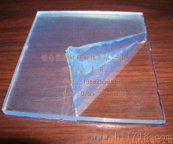 深圳进口透明PC棒『聚碳酸酯板』