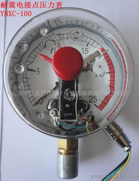(无锡惠华)  YNXC-100  电接点耐震压力表