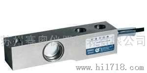 传感器HM8C称重传感器