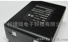 中海达GPS V8 V9系列BL-1400电池