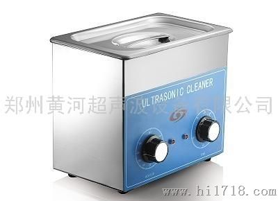 超声波清洗机价格市场/河南郑州超声波清洗机代理