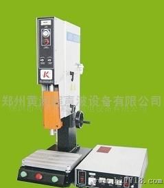 河南郑州超声波焊接机价格,超声波焊接机生产厂家
