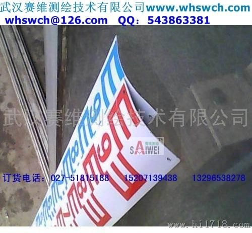 杭州铝板反光水位尺