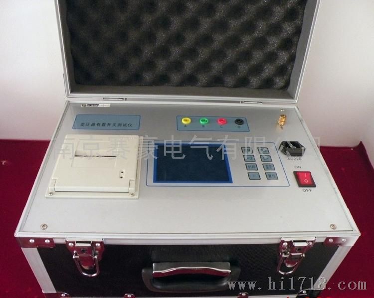 南京赛豪SH18-B变压器有载开关测试仪