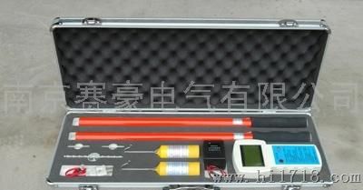 南京赛豪SH32A无线高压核相仪