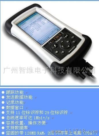 PDA便携式CAN总线测试分析与数据记录仪