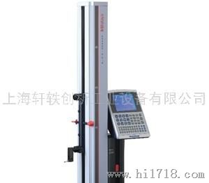 三丰二维高度仪|518系列2D测量系统上海厂家低价中