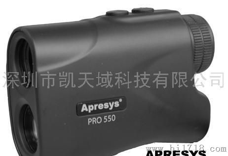美国APRESYS普利塞斯PRO550型激光测距仪
