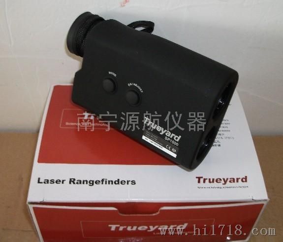 图雅得Trueyard SP1500 激光测距仪