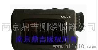 镭仕奇X400BE激光测距仪/太阳能充电环保手持激光测距仪