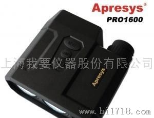 激光测距仪 Pro1600