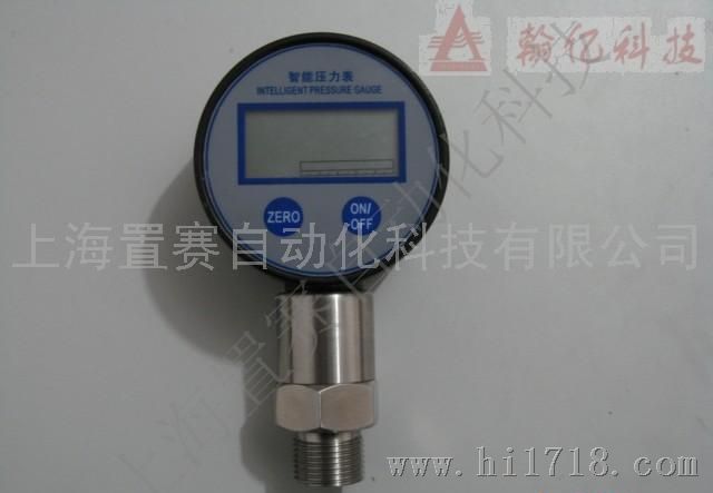 上海YLYB01型数显压力表
