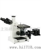 上海融赢金相显微镜HL-JXM0300