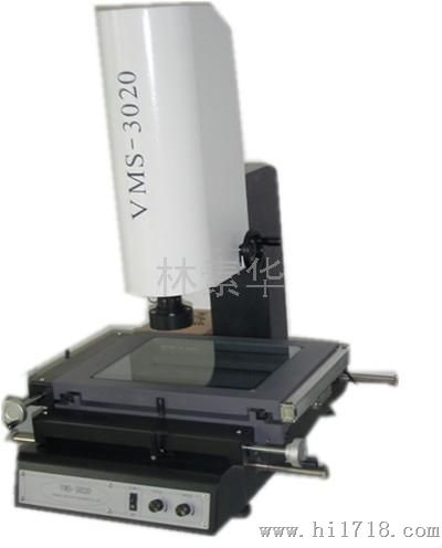 ：影像测量仪  VMS3020