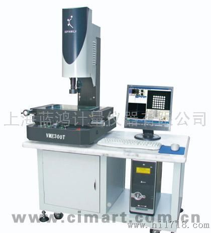 国产上海影像测量仪，上海二次元
