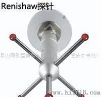 雷尼绍RenishawA-5000-7811RENISHAW测头测针