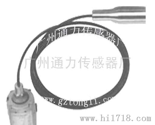 通力BCY161陶瓷电容投入式液位变送器