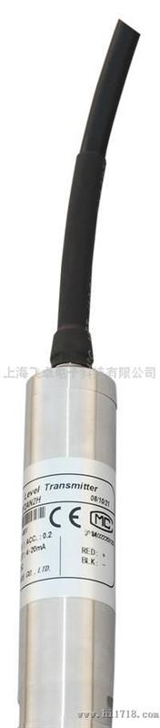 上海 飞卓PI-633A一体化投入式静压液位变送器，液位变送器