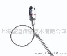 上海盛迪122工业型高压力变送器