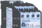 3VU91651AB03  西门子电机控制与保护产品