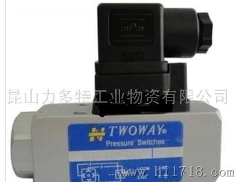 台肯TWOWAY压力继电器DNA-08K-06I现货销售