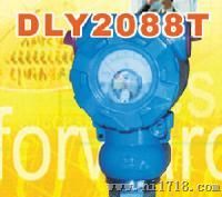 DLY2088T工业压力变送器
