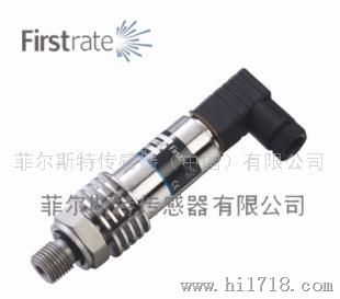 FST800－216高温型压力变送器