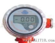 上海锟鹏S401一体化压力变送器控制仪（变送控制