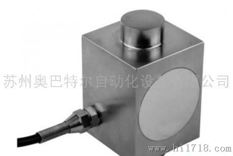 苏州、广州、上海、湖南柱式传感器LSZ-A14