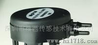 PVC低价格微差压传感器 JA163
