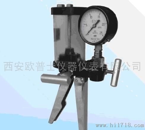 西仪Y060型手操压力泵 手操器 压力校验仪表