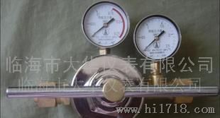 丙烷减压器YQWG-224型