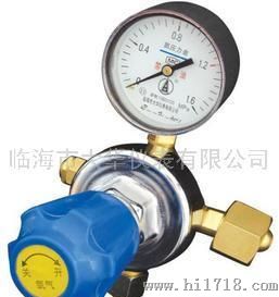 氮气减压器YQD-9型