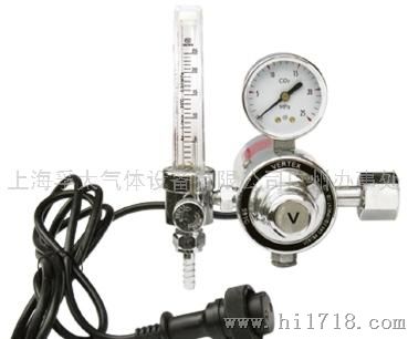Vertex591C电加热二氧化碳减压器591C电加热二氧化碳减压器