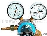 上海YQY-12减压器厂减压器