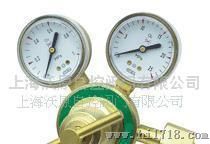 黄铜VY52 单级减压器 /VY52单级减压器
