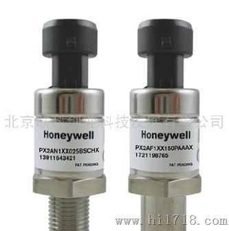 霍尼韦尔Honeywell  PX2系列可配置的不锈钢重载压力变送器