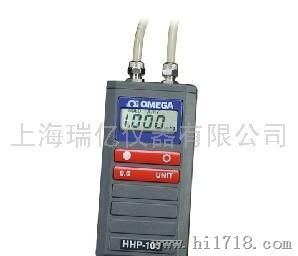 HHP-103 omega 数字差压表-超低量