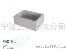 塑料防水盒11-7