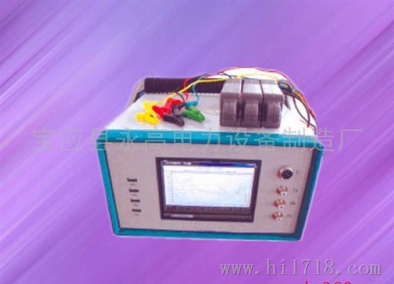 永高YG-D2谐波电能质量分析仪