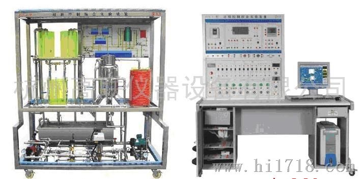 PCS-C型过程控制综合实验装置PCS-C过程控制综合实验装置