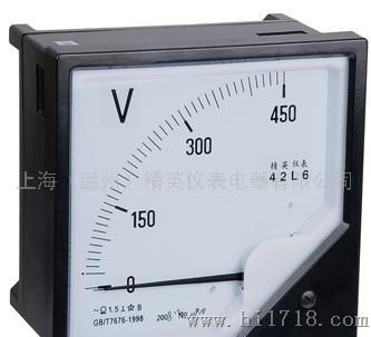 42L20板表/指针表-V 电压