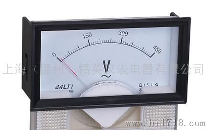 44L17板表/指针表-V 电压