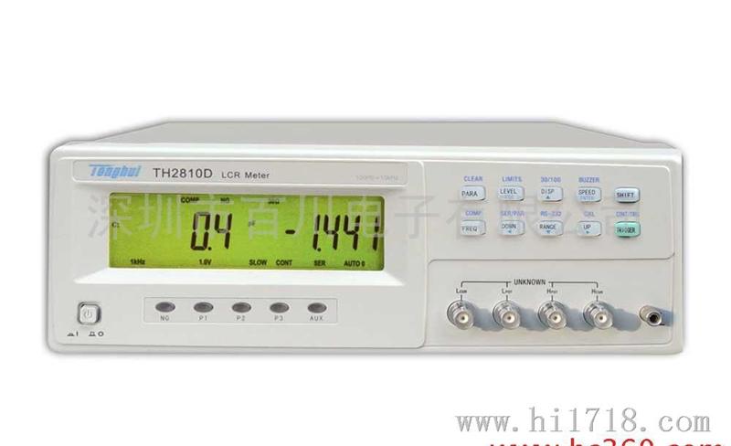 同惠TH2810D型LCR数字电桥 LCR测量仪 LCR测试仪