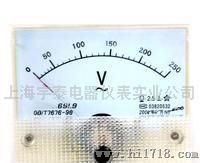 电流表电压表69L9-10A