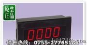 CW台湾创鸿5145B四位半直流电压面板表