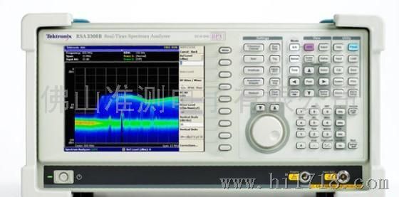 Tektronix泰克  RSA3303B3GHz频谱分析仪
