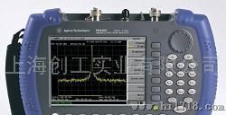 频谱分析仪 N9340A手持频谱分析仪