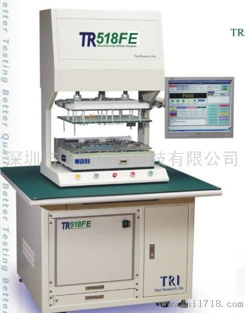 德律ICT在线测试仪(TR系类）