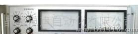 晶鑫CS2006厂家直销驻极体传声器咪头测试仪